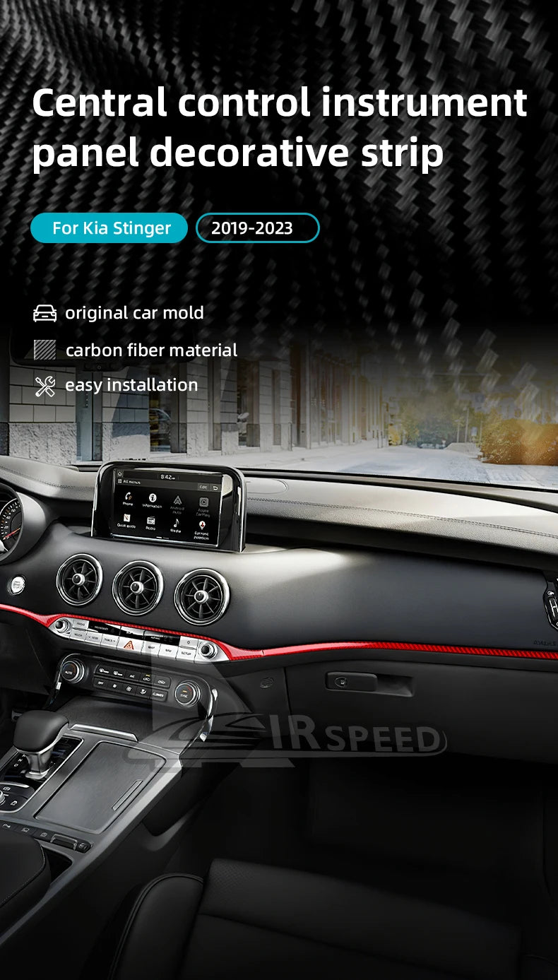 Real Soft Carbon Fibre Central Control Trim Strip