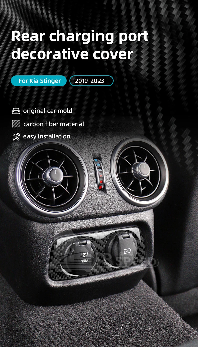 Real Soft Carbon Fiber Rear Charging Port Surround